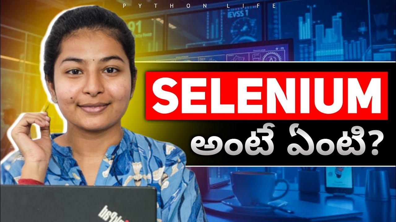 What is Selenium Tool | Telugu 