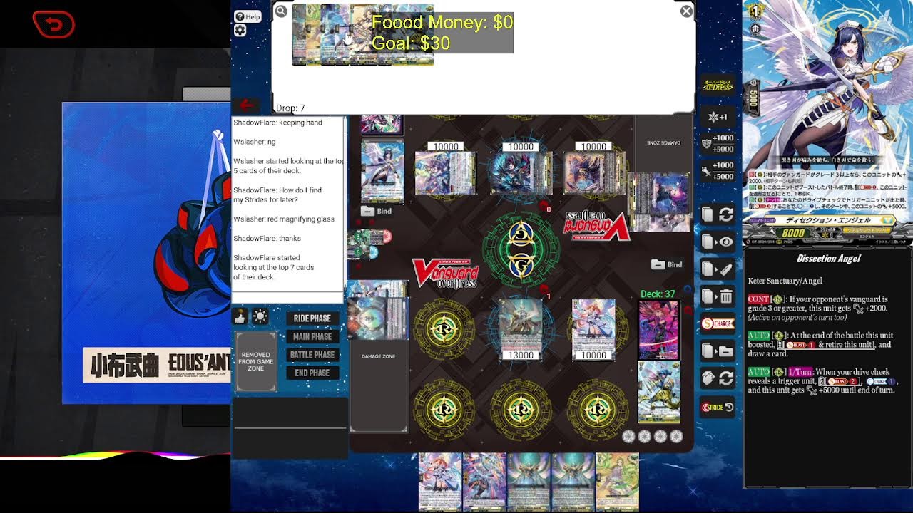 Is Orcades Better than Nilberis?  | Cardfight!! Vanguard