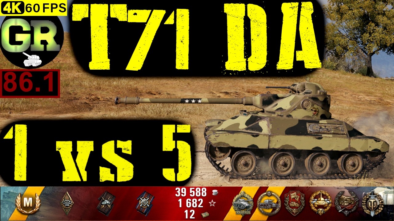 World of Tanks T71 WoT Replay - 8 Kills 3.9K DMG(Patch 1.4.0)