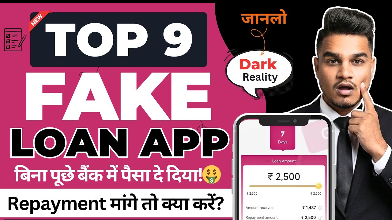 Top 9 Fake Loan Apps 2026 | 7 Days Loan App Review | Real OR Fake ? | Latest Fake Loan App List