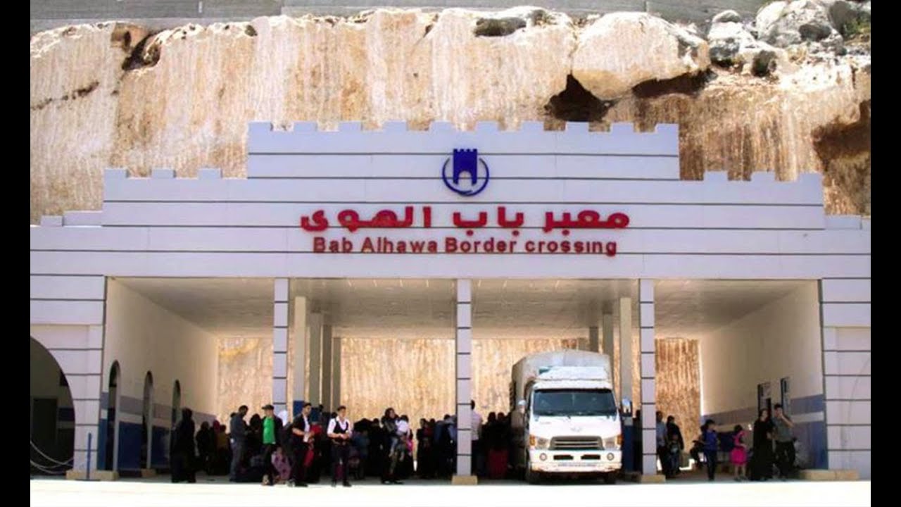 معبر باب الهوى يفتح أبوابه للسوريين العائدين إلى تركيا | لم الشمل