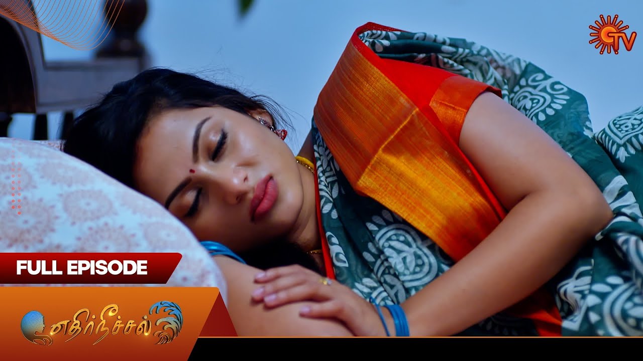 Ethirneechal - Full Episode | Ep - 37 | Digital Re-release | Tamil Serial | Sun TV
