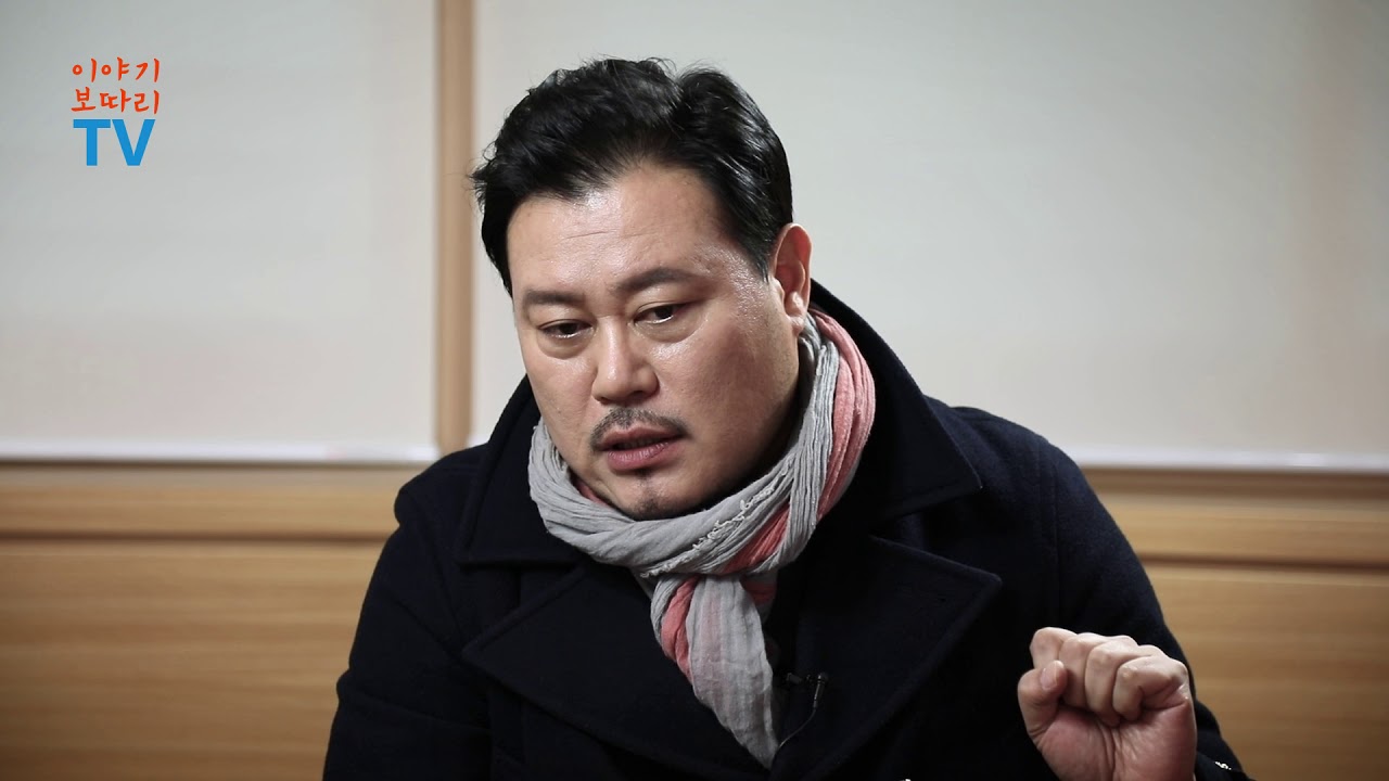지대한_03_촬영장에서 쓰러지다. 영양실조였다.