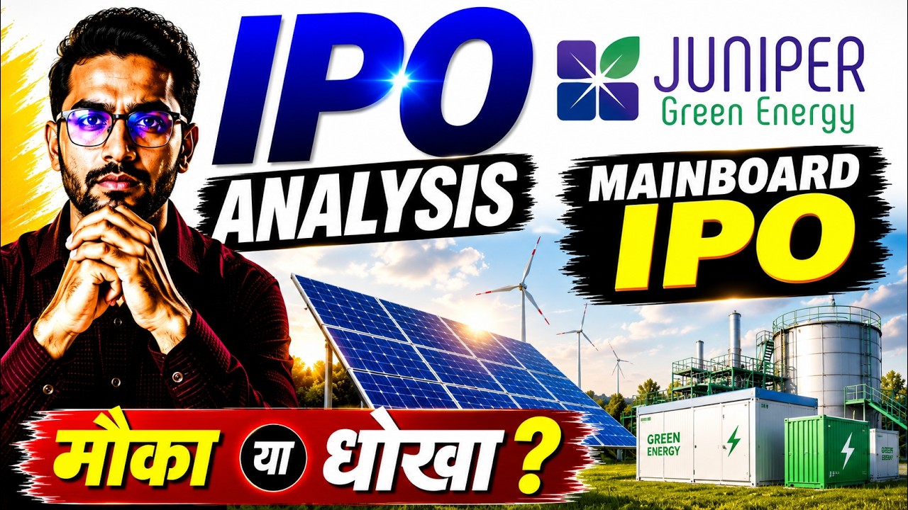 Juniper Green Energy IPO Analysis | Apply or Avoid? | GMP, Financials & Business Review
