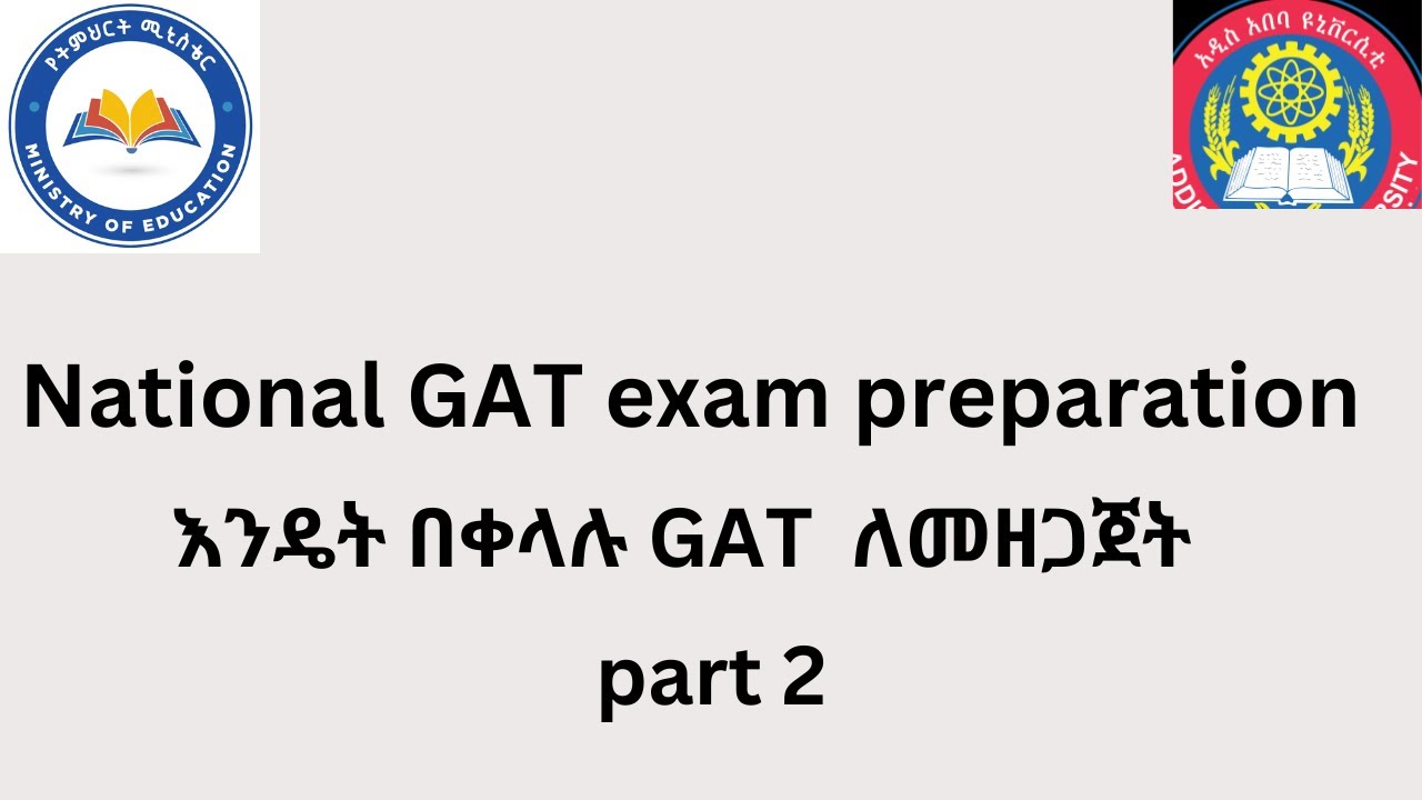 GAT exam Addis Ababa University Part2