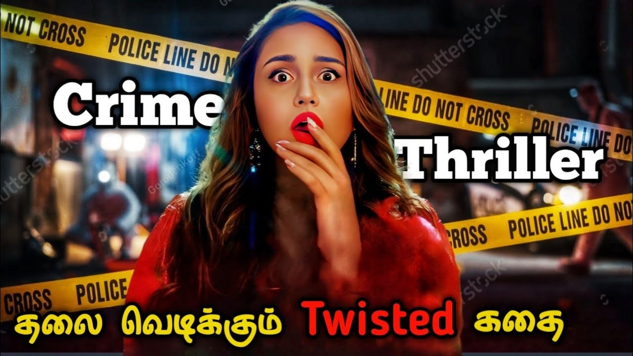 ஒரு படத்தில் இத்தனை Twist ஆ  | Movie Story Review | Tamil Movies | Mr Vignesh