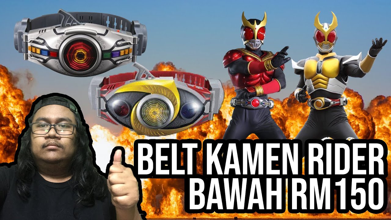 [ Review ] LRS Arcle & Altering KAMEN RIDER KUUGA & AGITO