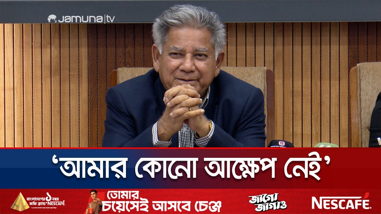 ‘৭০ ভাগ সফল অন্তর্বর্তী সরকার', বাকি ৩০ ভাগ কেন নয়? | Shakhawat | Jamuna TV