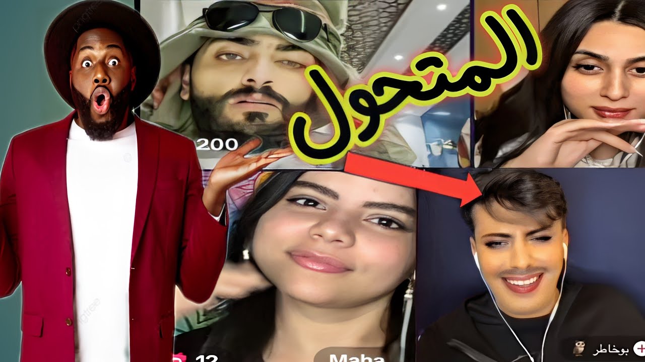 ابوخاطر القصعه👌جنن حسام السالمي ماتحمل تصرفاته