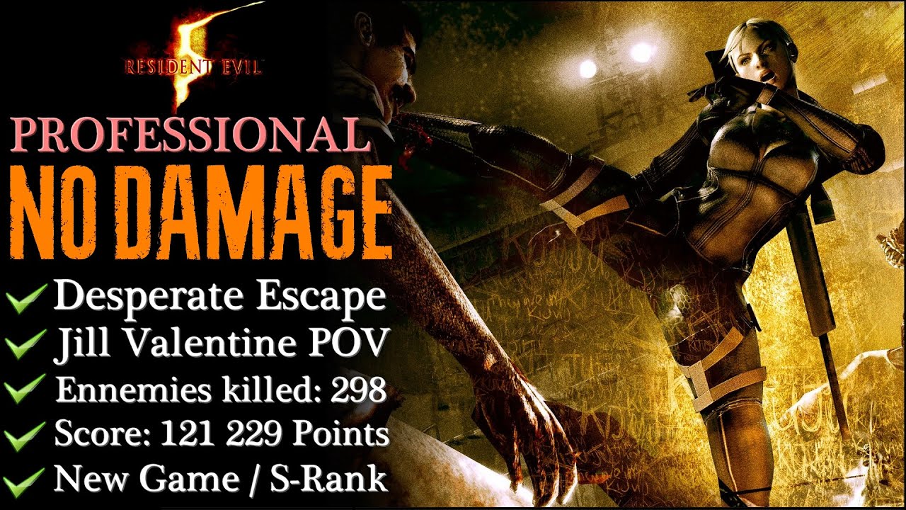 【RE5:Desperate Escape】NO DAMAGE/Professional (Jill Valentine)