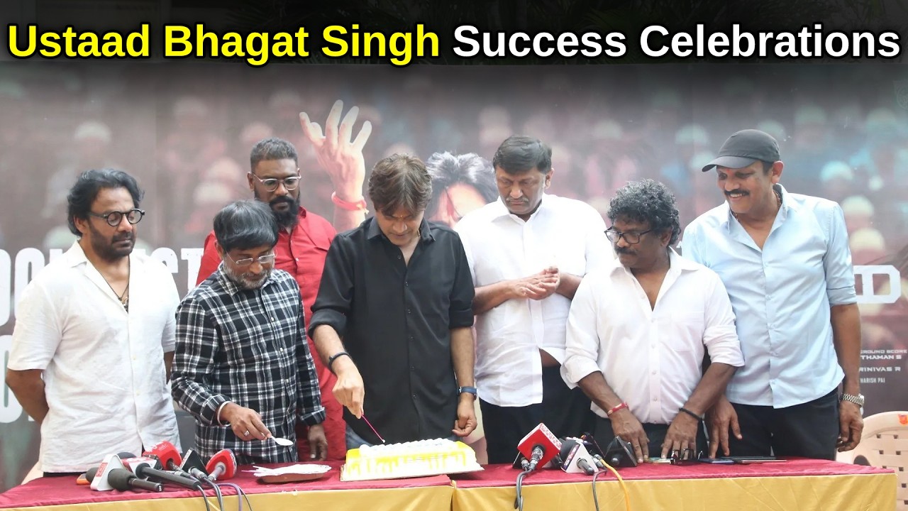 Ustaad Bhagat Singh Blockbuster Celebrations | Pawan Kalyan | Harish Shankar | Vega Originals