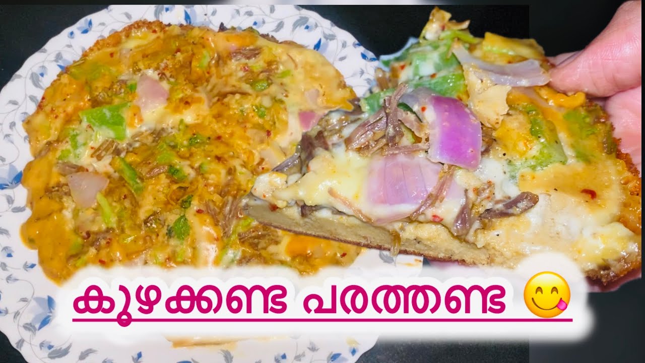 ഈ റമളാനിൽ കുഴക്കാനും🙆‍♀️പരത്താനും🤤നിക്കണ്ട🤦‍♀️instant pizza recipe#shanasrecipes#pizzarecipe#iftar 