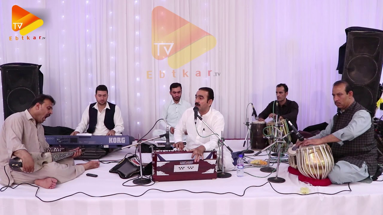 آهنگ بصیر امیری( او یار کتت کار دارم) Basir amiri song