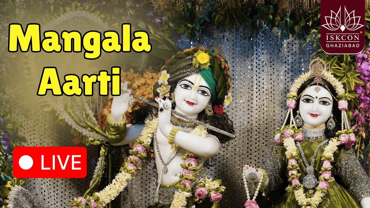 Mangala Aarti || ISKCON Ghaziabad || 23.02.2026