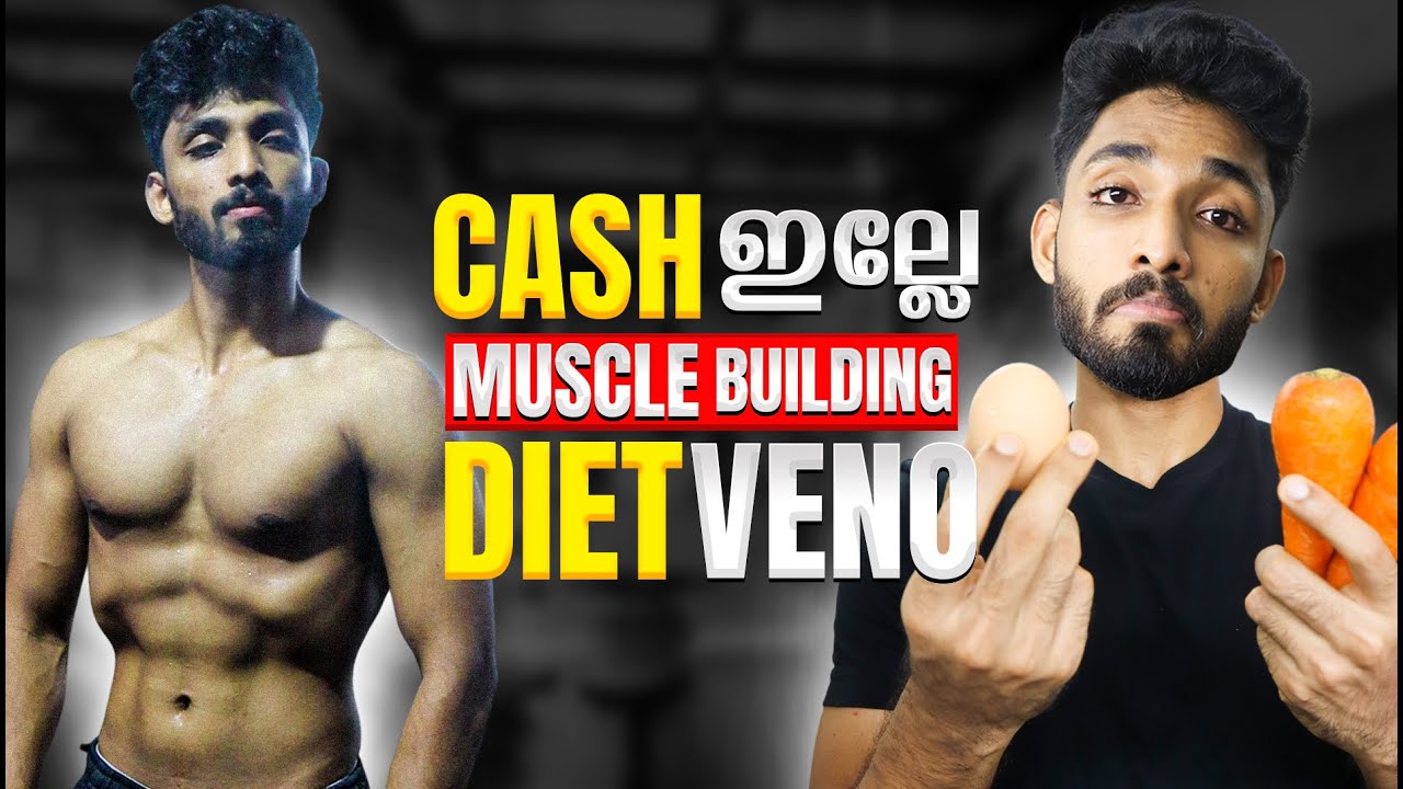 LOW COST HIGH PROTEIN MUSCLE BUILDING DIET-Full day of eating for students and working professionals