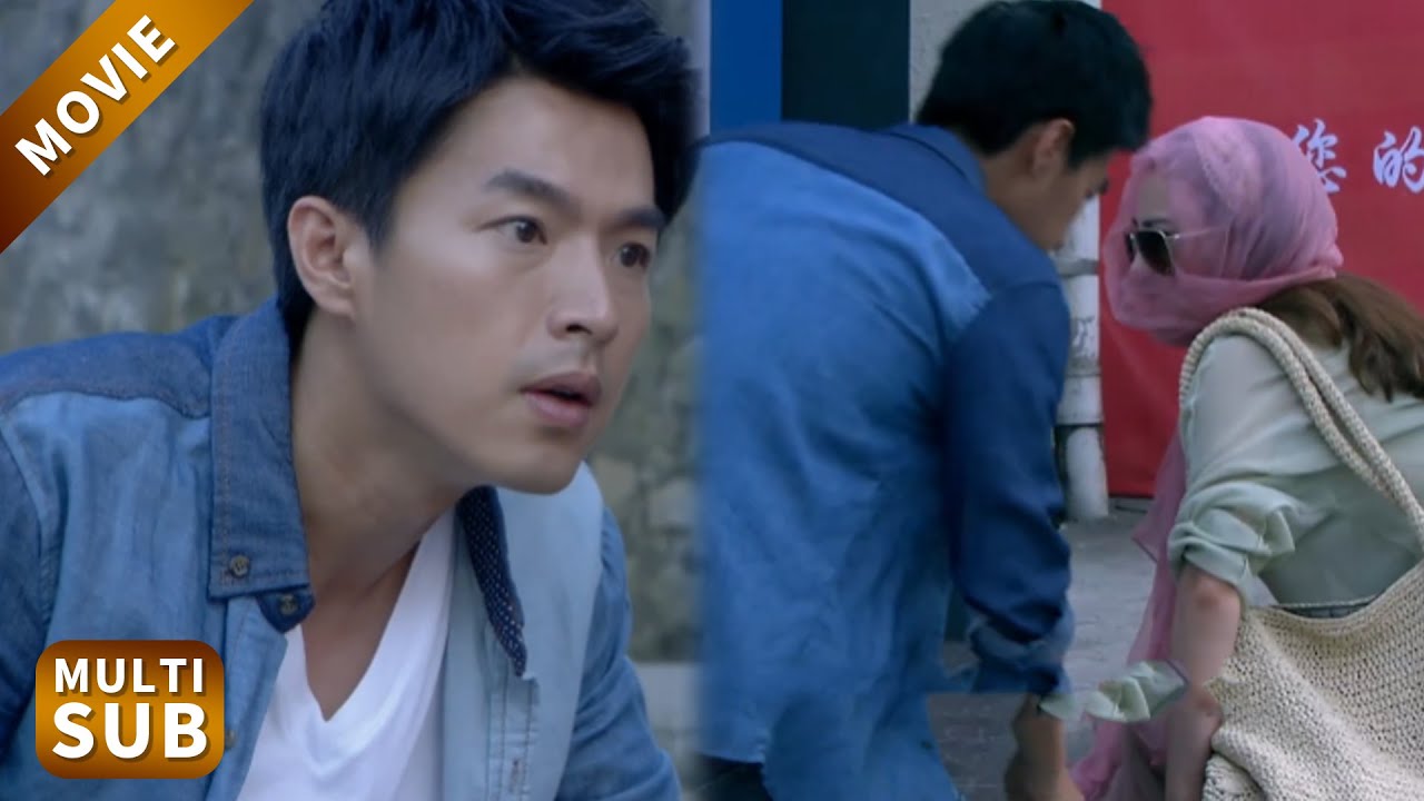 【New Movie】離婚2年，路邊偶遇喬裝的前妻，丈夫瞬間淚流滿面！#李沁 #chinesedrama #愛情 #電影
