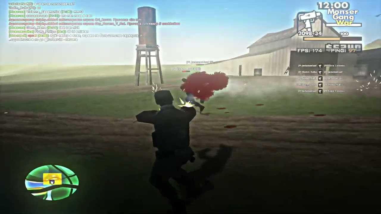 pvp uzi SAMP