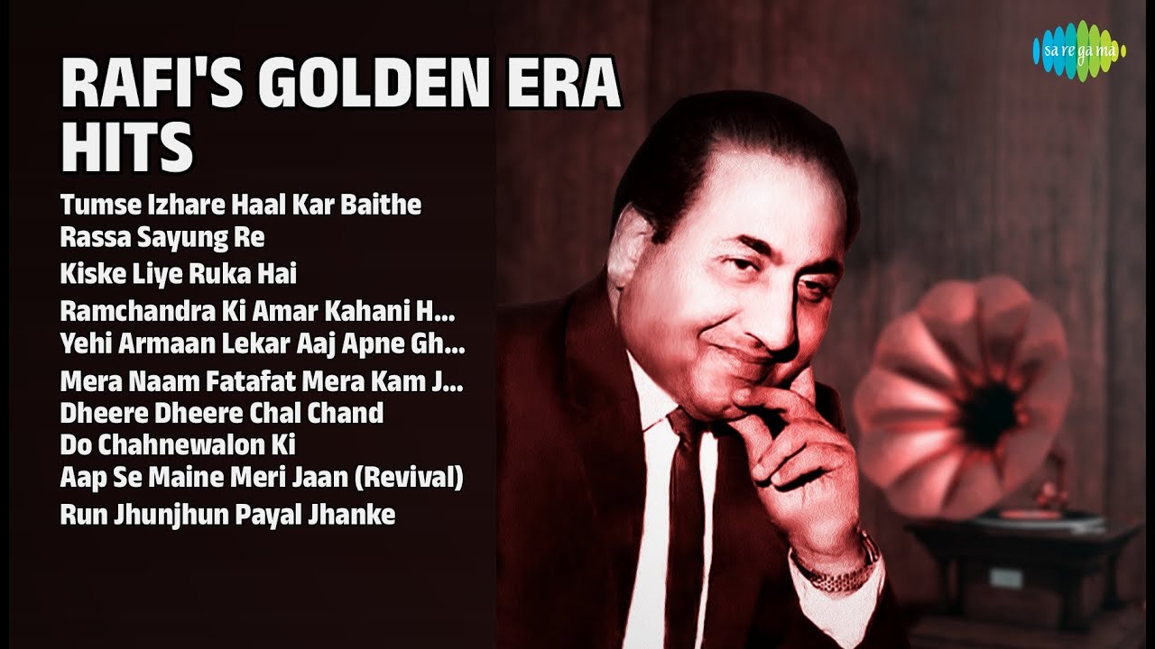 रफ़ी के सुनहरे नग़मे | Mohammed Rafi Songs | Tumse Izhare Haal Kar Baithe | Rassa Sayung Re