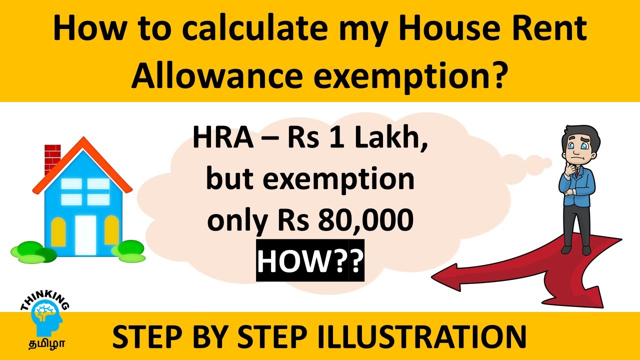 How to calculate House Rent Allowance(HRA) income tax exemption | HRA | Income tax in Tamil