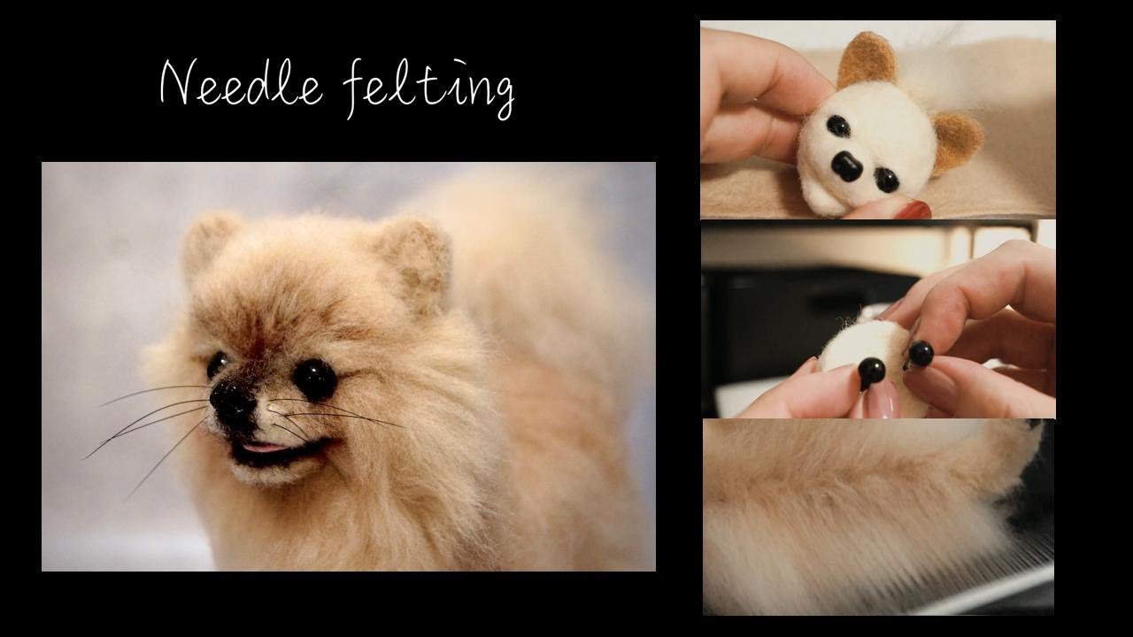 【ニードルアート】ポメラニアン｜羊毛フェルト｜Pomeranian Needle Felting