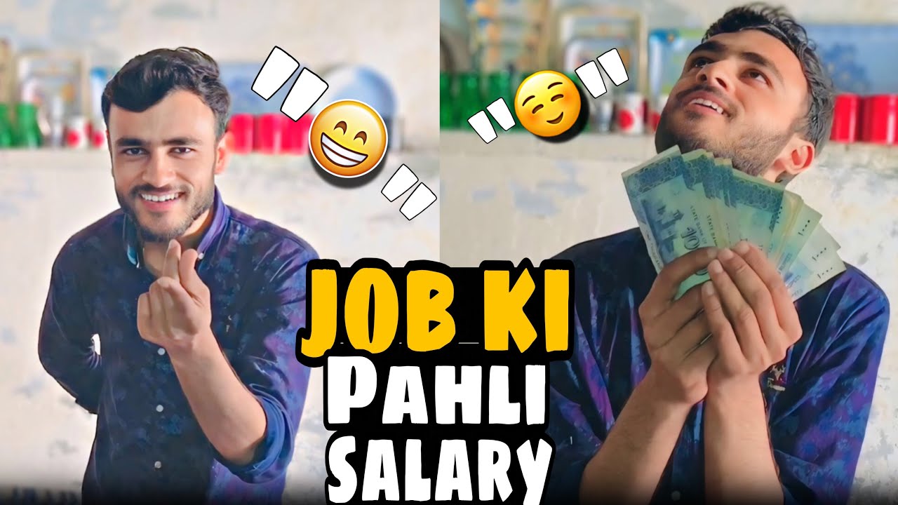 Job ki pahli salary mil gai hai 😃 i am happy 😃 