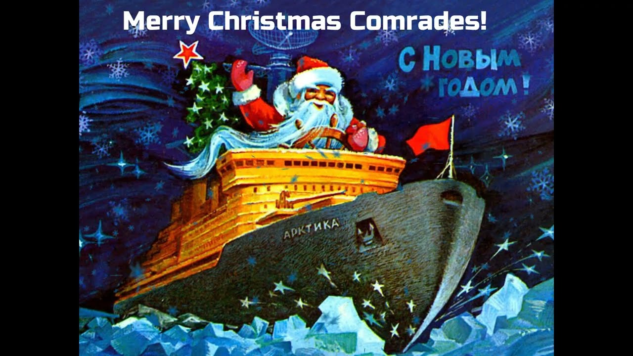 Silent Night, Holy Night - Red Army Choir - Slowed & Reverb [Тихая ночь, дивная ночь]