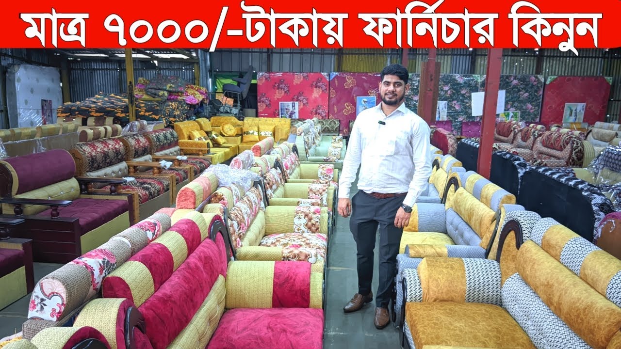 মাত্র ৭০০০ টাকায় জাহাজের পুরাতন ফার্নিচার | Ship furniture | furniture market Chittagong 2026
