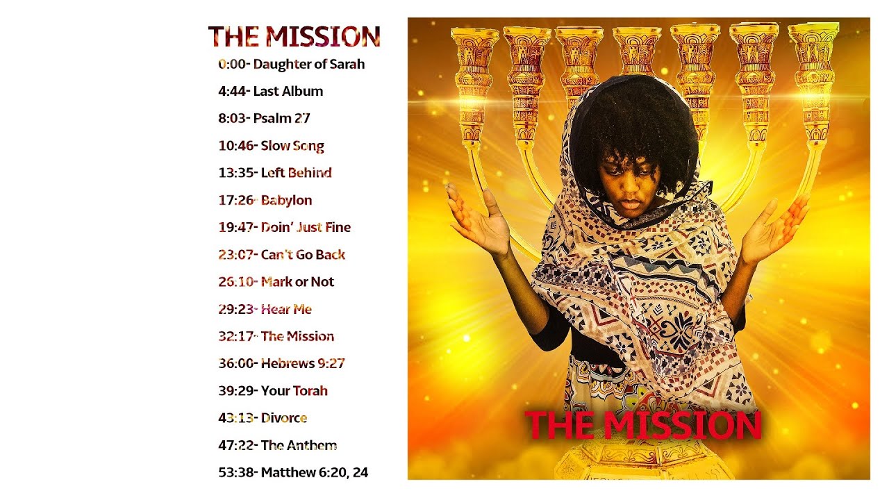 THE MISSION (FULL ALBUM) | Yireh Yeshurun