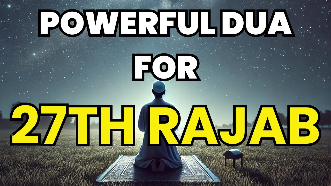 SPECIAL DUA FOR 27TH RAJAB | Surah Al-Isra | The Night Journey of Isra & Miraj - WITH RAIN SOUNDS