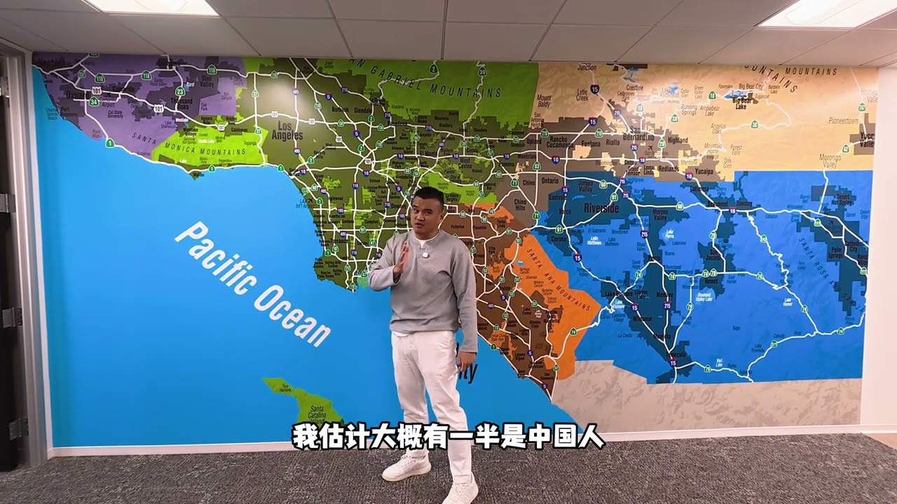 美国洛杉矶到底有多大？洛杉矶又有多少华人，他们都住哪里呢？
