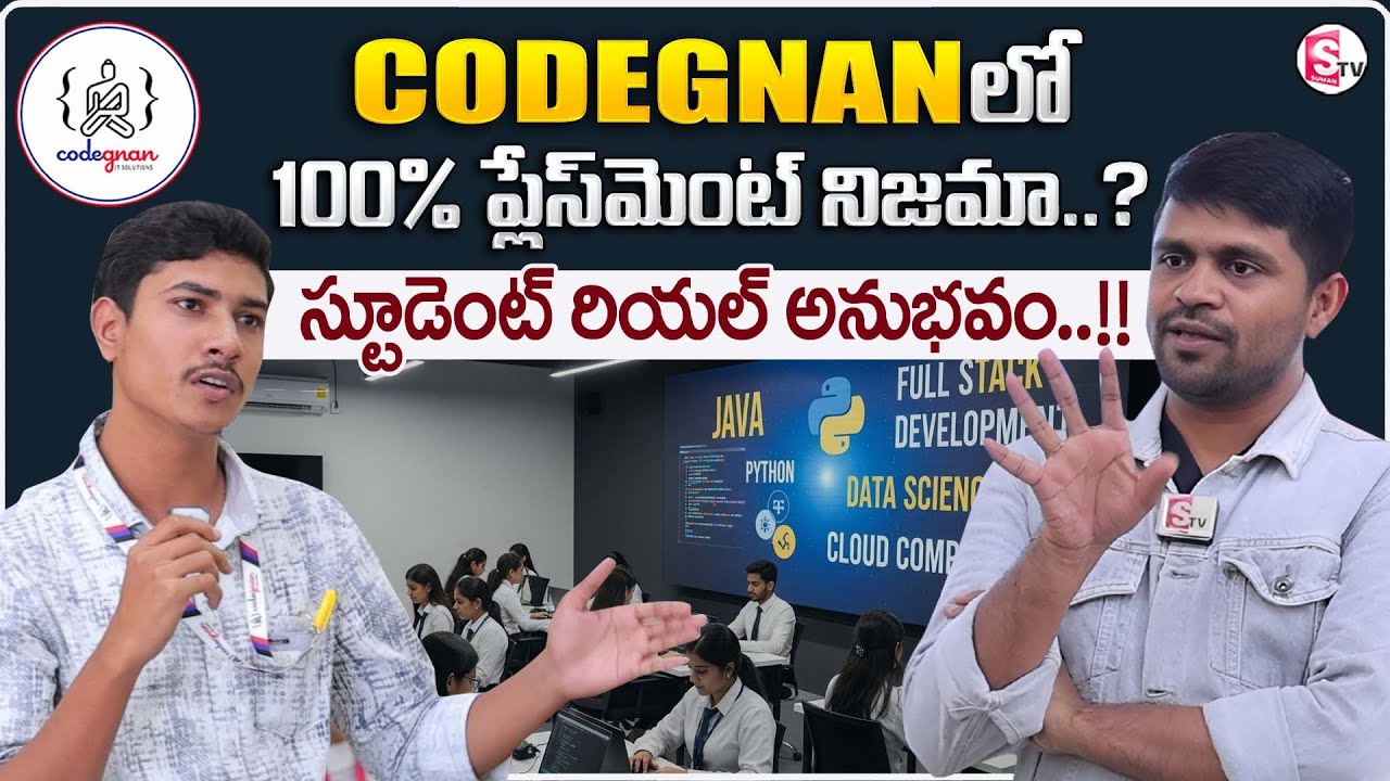 🚀 From Vijayawada to Hyderabad – My Job Journey with Codegnan | Real Student Feedback | Money Wallet