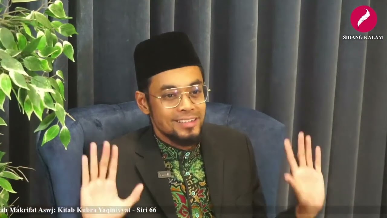 PENDAPAT SYEIKH ALI JUMAH TENTANG INTEREST FAEDAH BANK BUKAN RIBA
