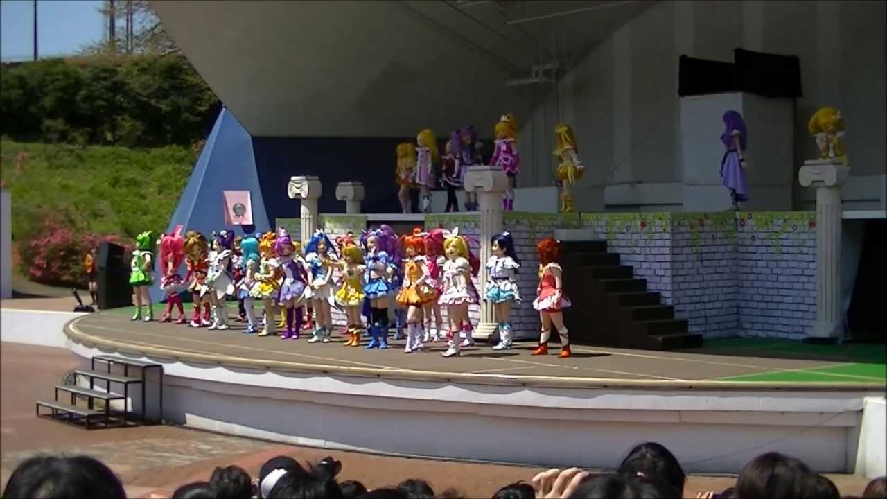【よみうりランド・オープンシアターEASTファイナルイベント】プリキュアオールスターズがやってくる！ ～32人が大集合～