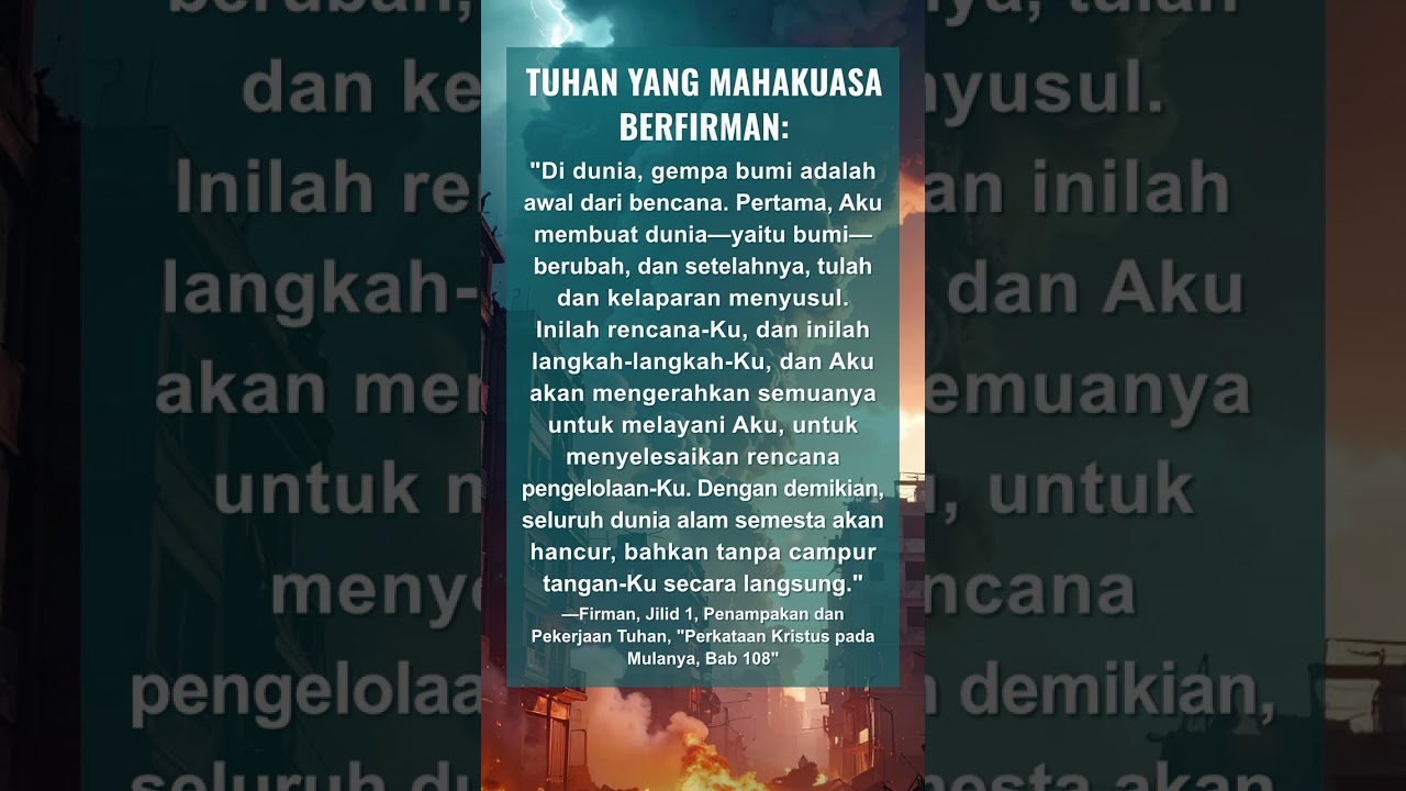 Ini Adalah Pesan untuk Anda dari Tuhan