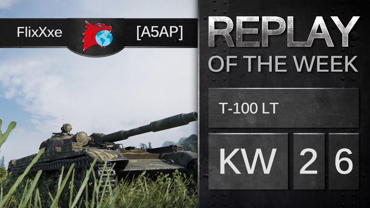 T 100 LT fully utilized || Replay of the Week