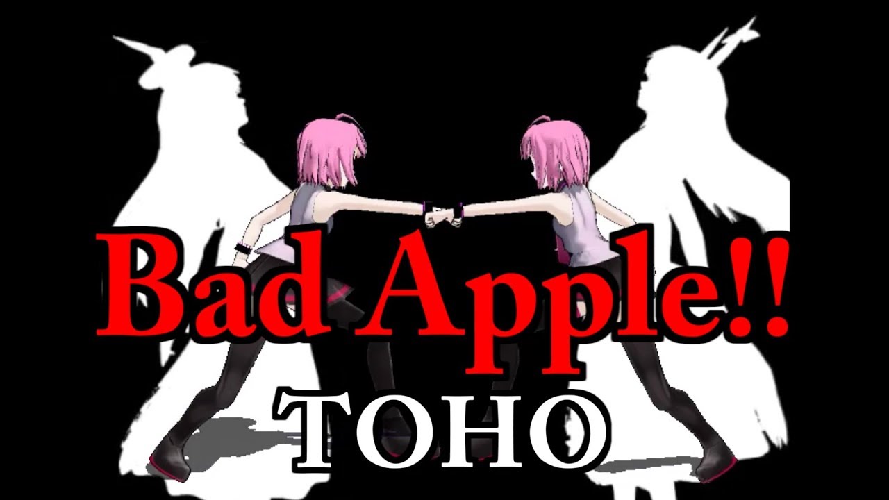 【東方ボーカル歌ってみた】Bad Apple!! -Vocals by KANIPAN.（かにぱん。）