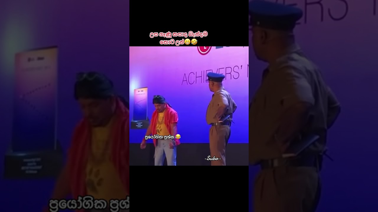 Giriraj kotai unata (Comedy double) anthimata thama double wenne. 