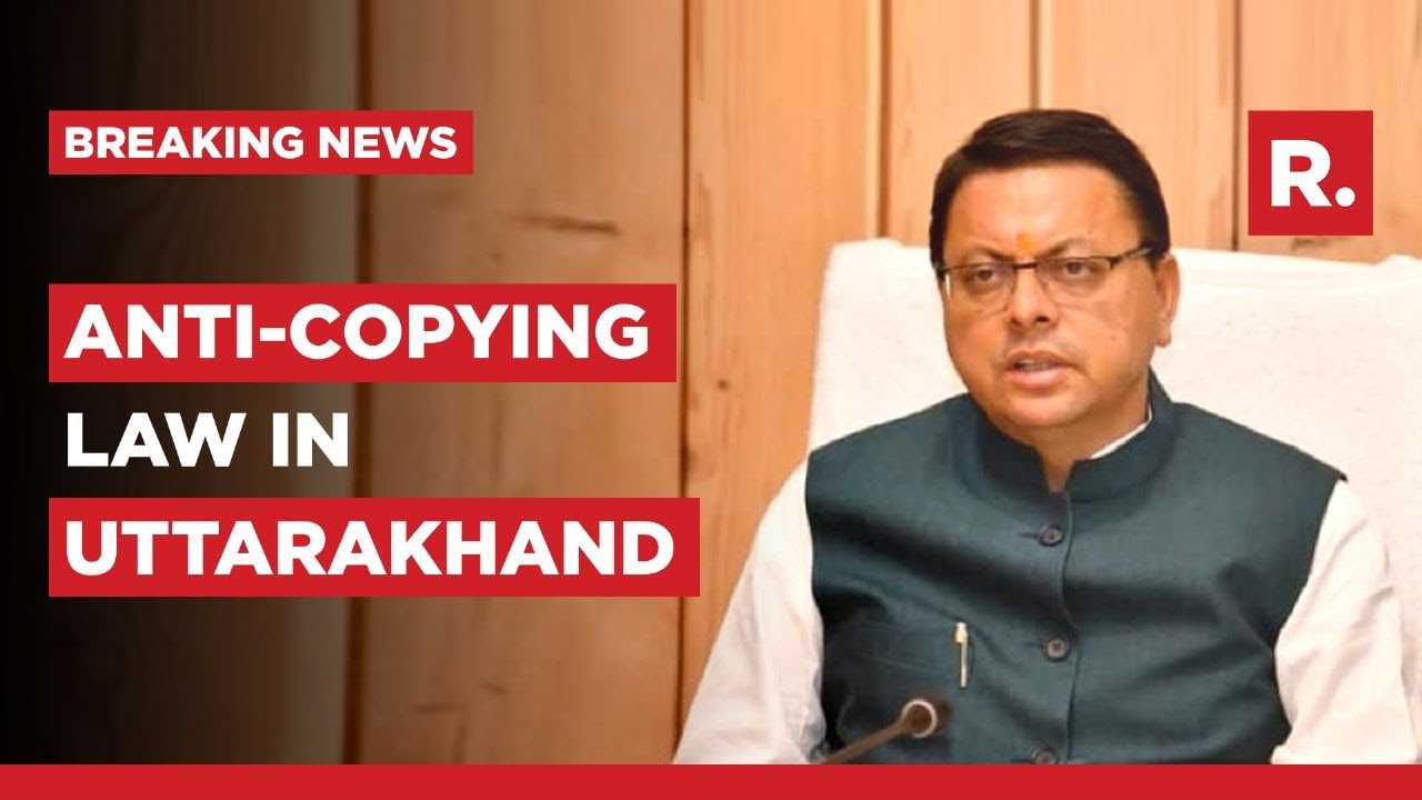 Uttarakhand: Unemployed Youths Association Meets CM Dhami, Hails New Anti-Copying Law