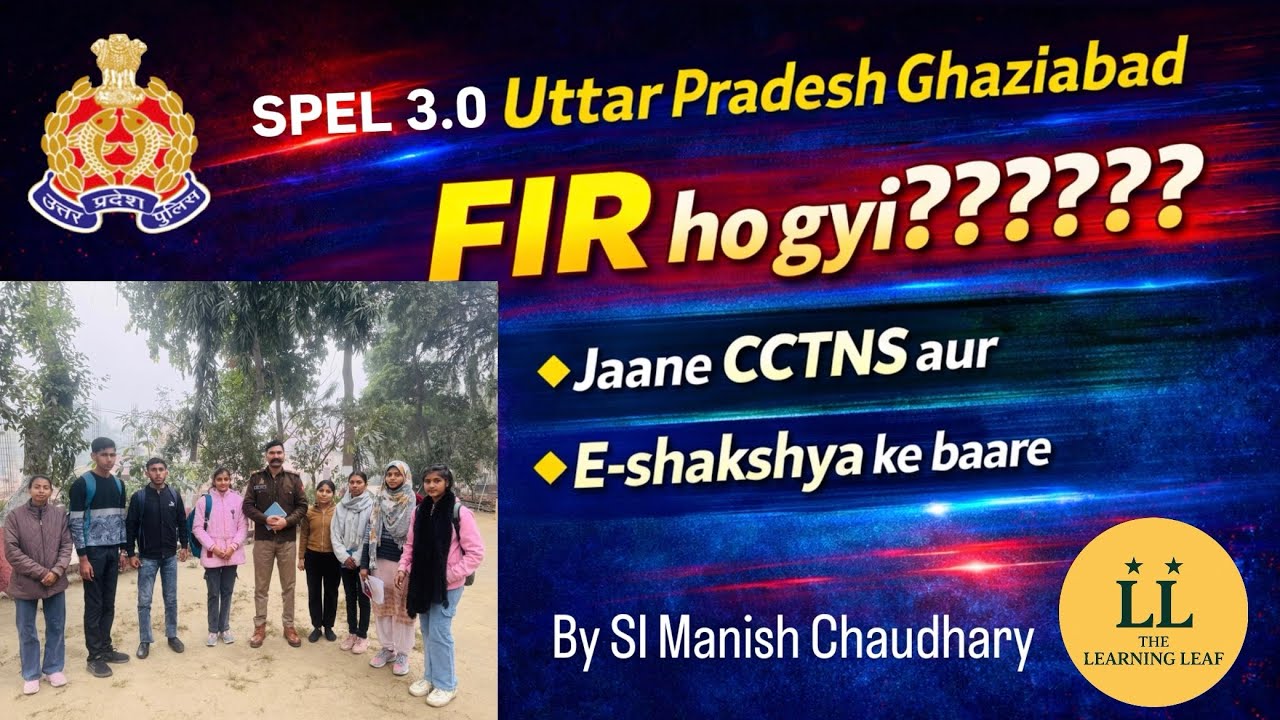 Day- 9 SPEL 3.0 Uttar Pradesh Ghaziabad #ytshorts #police #ghaziabad #motivation 