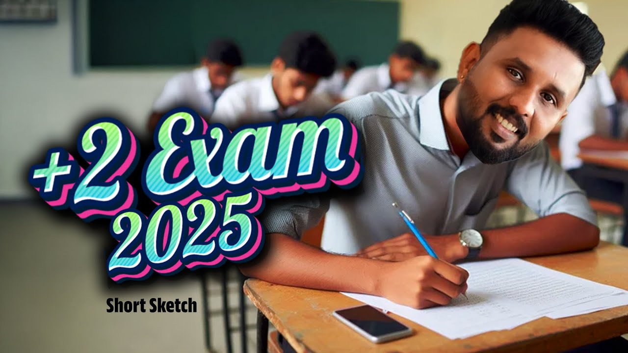 +2 Exam 2025 |Short Sketch|