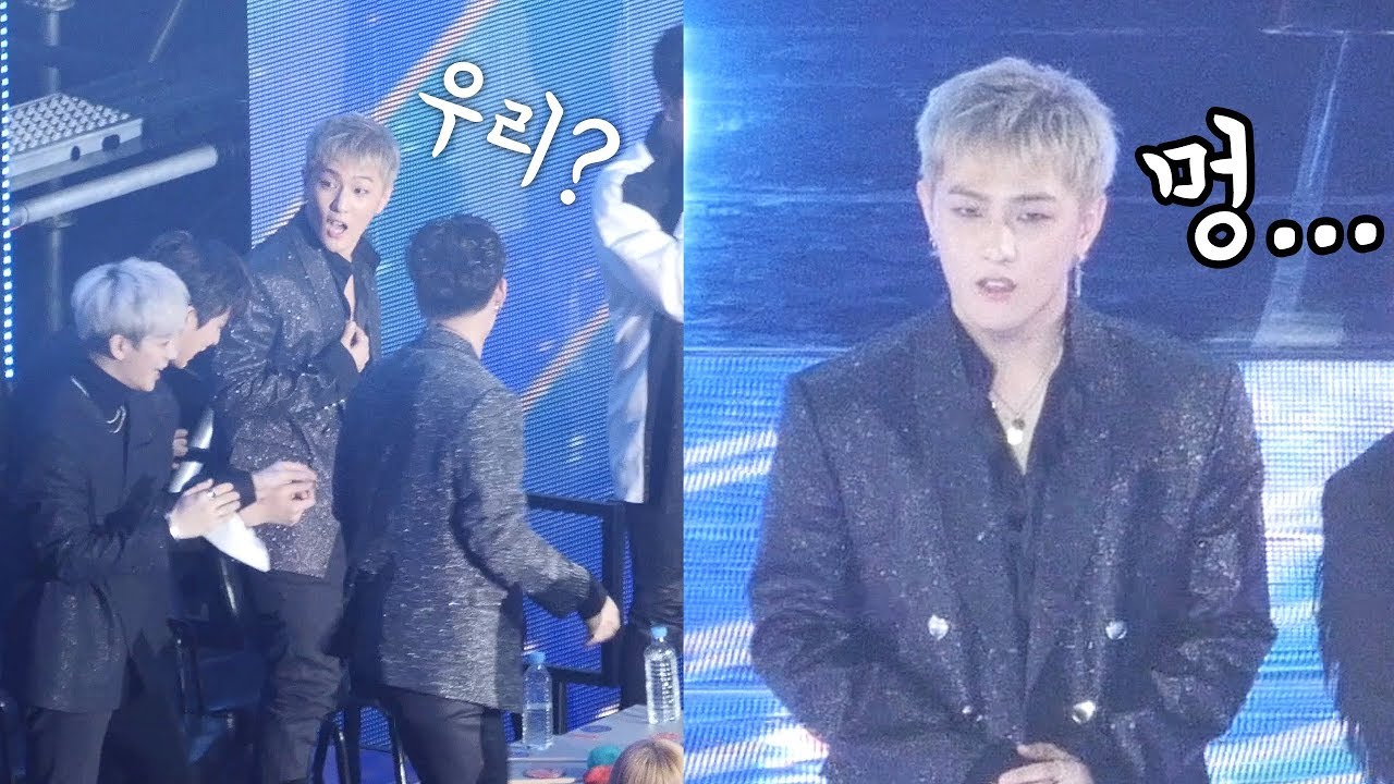 대상 받고 멍해진 동혁이 Donghyuk after receive prize : 아이콘 iKON :  : Edited fancam : 고척