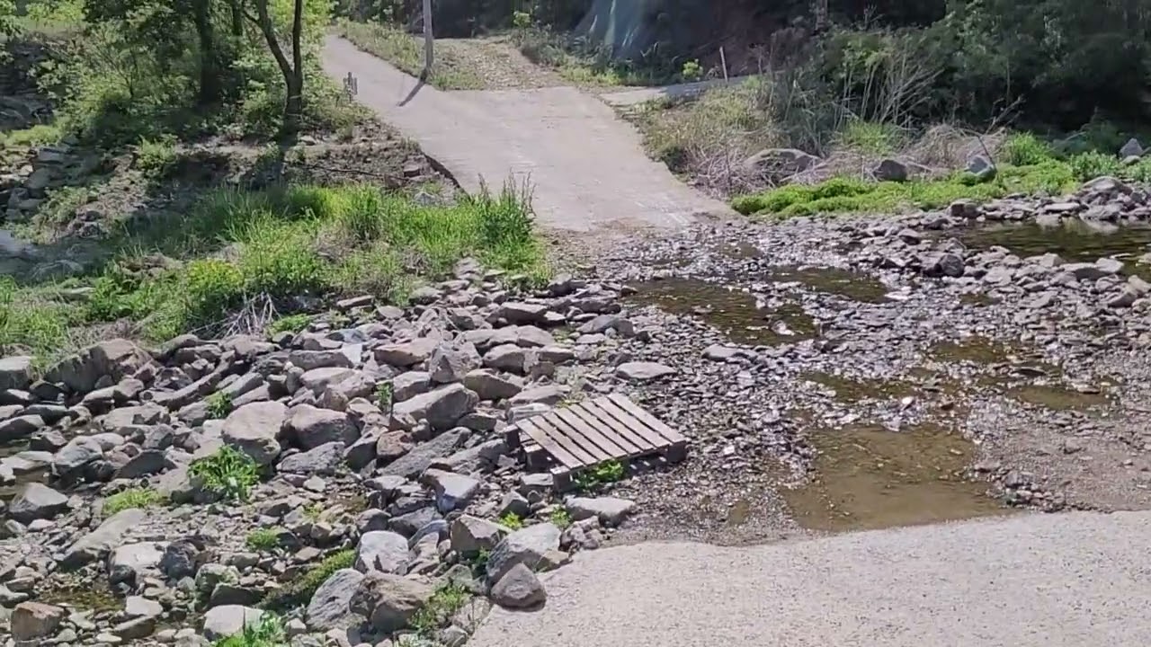 파주 감악산 출렁다리 차박지