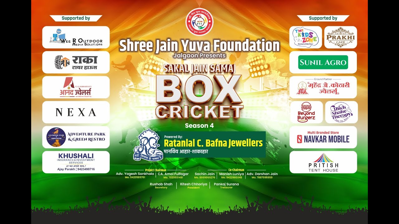 SAKAL JAIN SAMAJ BOX CRICKET SEASON 4 DAY 2 Session 2