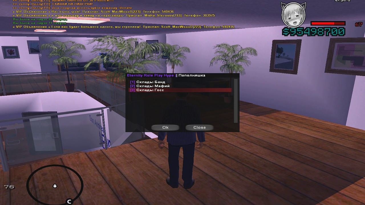 Admin Helper For The Eternity Role Play Hype