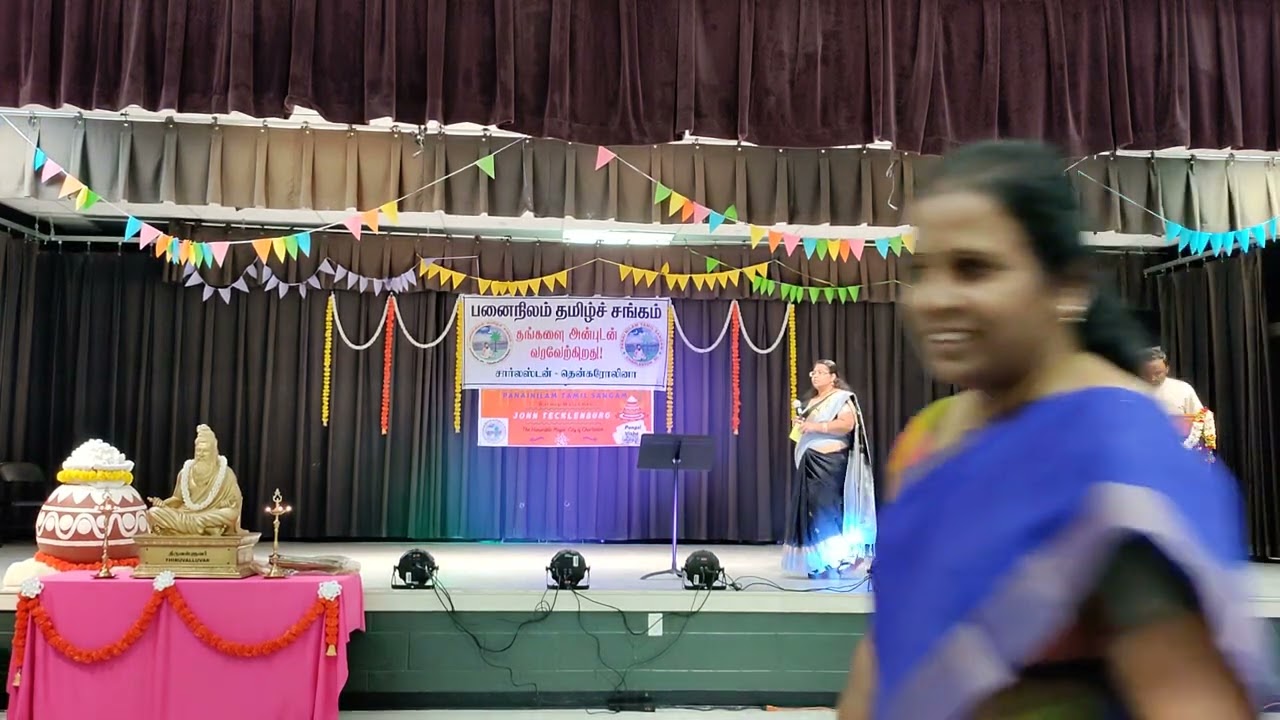 PNTS Pongal Vizha 2023 - Part 1/3