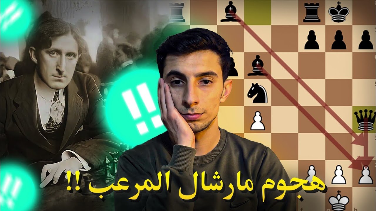 تضحية ونهاية غير متوقعة !!