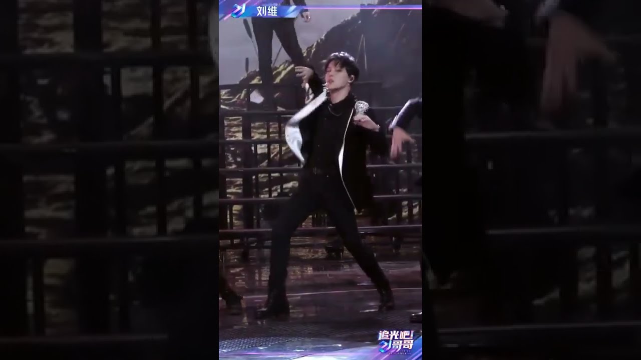 總決賽直拍：《勛章》劉維｜追光吧！哥哥 Shine! Super Brothers｜2020偶像競技節目｜優酷 YOUKU 20210227
