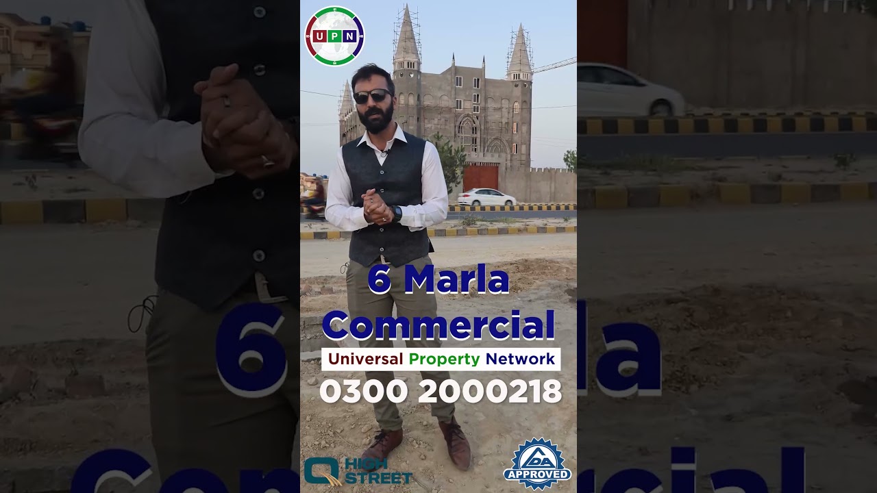 Q High Street Pine Avenue Lahore | 6 Marla Commercial Plots | 2 Years Easy Installments | 2023