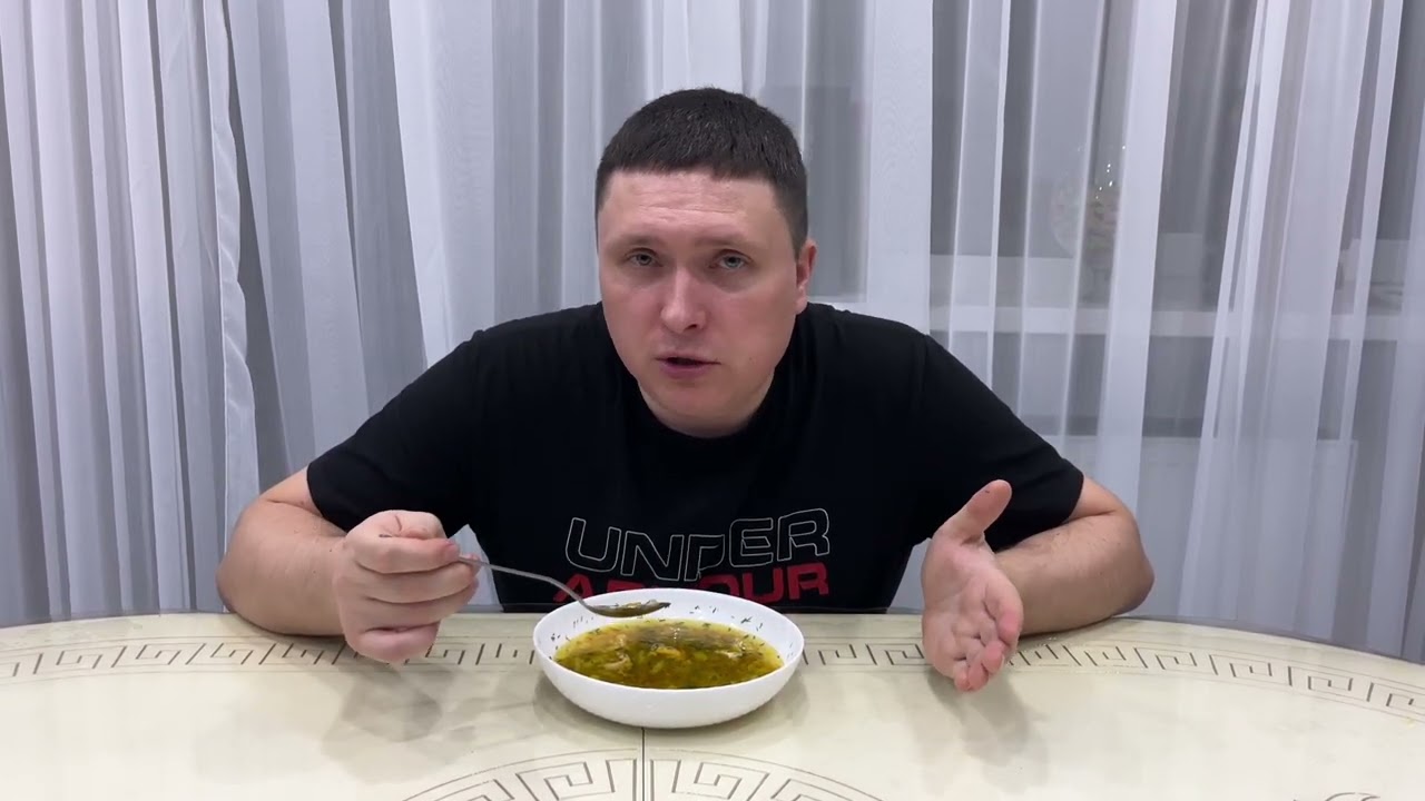 Супчик куриный 
