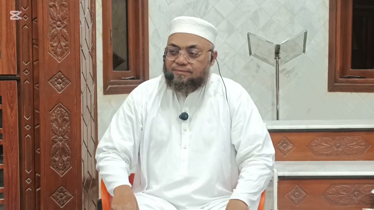 درس قرآن و حدیث🌸 06 رمضان المبارک* بعد از فجر  lفضیلتہ الشیخ 🌸حافظ عبدالحمید گوندل صاحب حفظہ 
